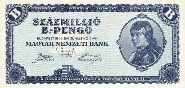 世界で最も高額な紙幣はハンガリーの紙幣。かなりの価値がある