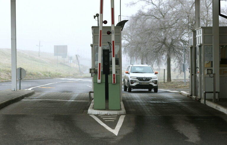 Romanian border Hungary–Romania border